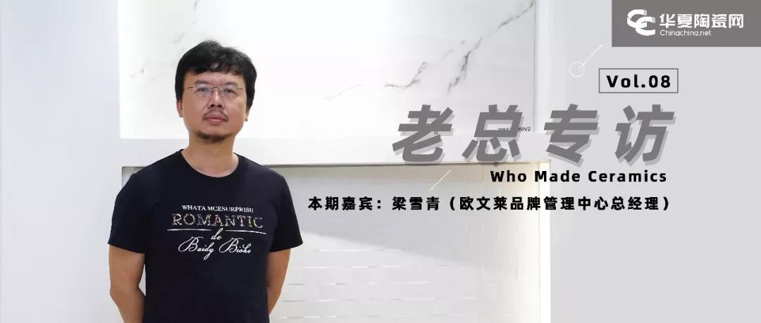 仿古砖,现代砖,瓷砖加盟