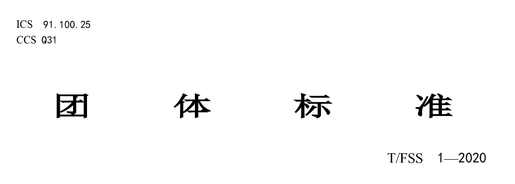 仿古砖,现代砖,瓷砖加盟